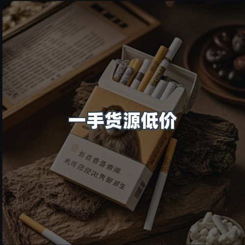 服务优势